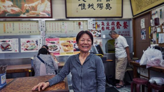 smell of chinese foods